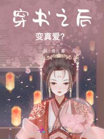 剪头发佛系说法怎么说