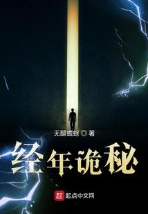 菩萨几点休息
