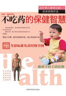 什么叫真打坐和假打坐呢