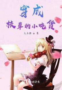 佛陀保佑儿童歌曲