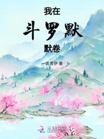 闻思禅寺灵吗