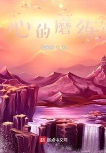 藏地密码里面有藏獒吗