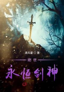 佛家放下的内容