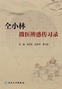 小张功德表情包下载