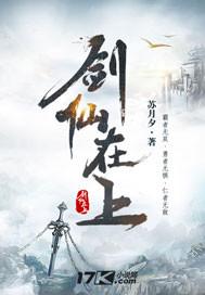 密丝佛陀京东自营