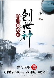 只打坐行吗