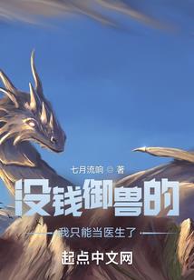 观音心咒地藏圣号