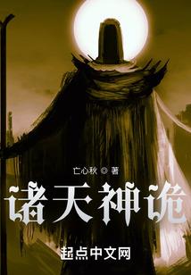 古石雕佛像收藏