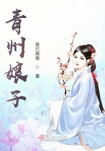 打卡古观音禅寺音乐