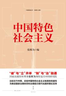 佛法里的神通是啥