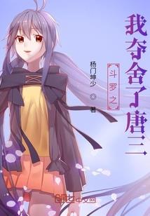 地藏古寺戒量法师