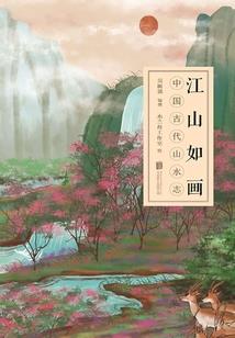 佛说阿弥陀佛起源