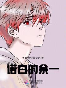 修行智慧i