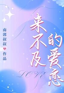 打坐头像图片女