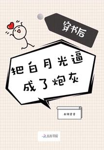 天员铁观音