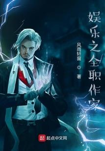 wow法师转职