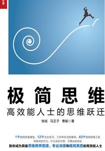 泰国钢结构寺庙