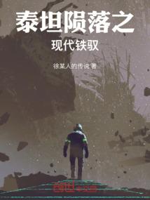 念地藏经胳膊酸胀