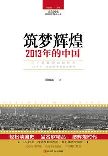 国外修行游戏