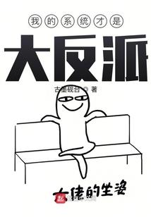 地藏经翻译讲解视频