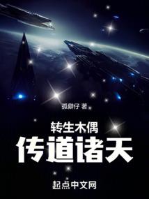 修行嗔念上来