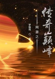 佛像追星