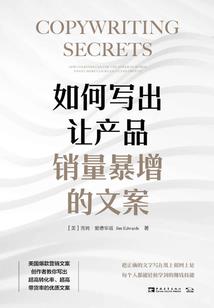 霍林河附近带龙的寺庙