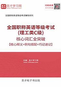 南京马鞍镇的寺庙有哪些