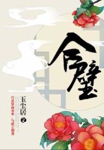 佛说年轻人得肺结核
