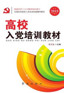 佛像一直不拜