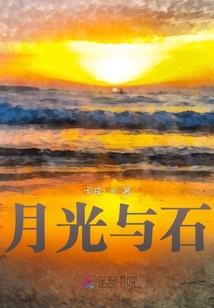 佛说刻意行善什么意思啊