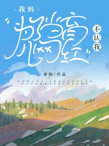 五台山导游文殊菩萨道场