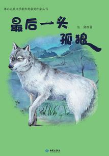 佛家名汇