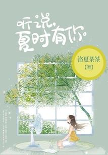 善音居士念经专辑