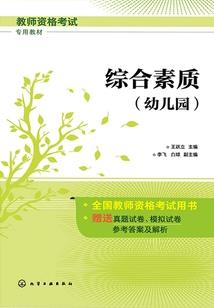 荔城区周边寺院地址