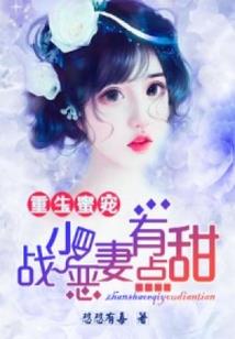 法师打野需要注意什么