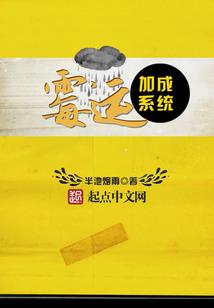 念佛有姻缘吗