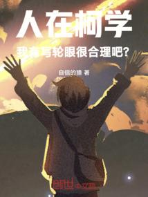 pdf地藏王菩萨