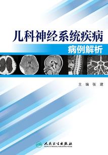 佛法放下心中的挂碍
