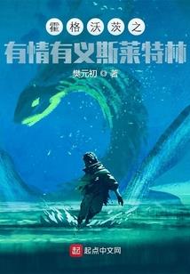 浅浮雕地藏王翡翠