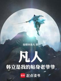 题西禅寺联