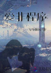 念佛发音对气脉影响