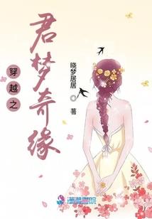 修行后有蚂蚁爬