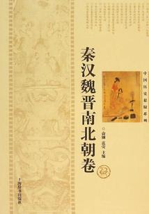 洪荒之功德人