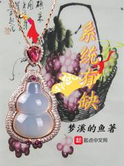 持龙居士家里住址