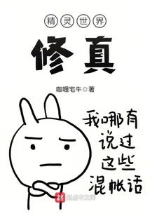 佛经关于孝顺的故事