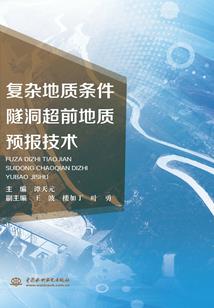 佛陀的光是什么颜色的