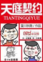 铁观音口粮茶怎么鉴别