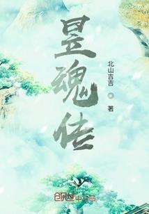 杭州永福寺淳善法师