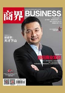 红铜六臂佛像